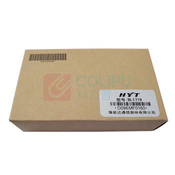 海能达 Hytera 对讲机电池 BL1719 1650mAh 适用于TC5系列对讲机