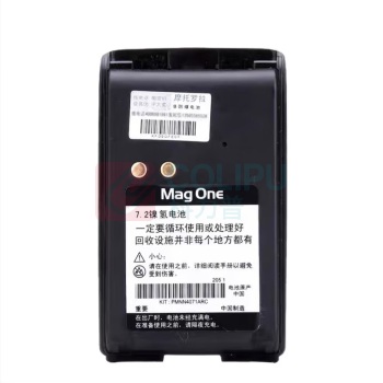 摩托罗拉 MOTOROLA 对讲机电池 PMNN4071AC