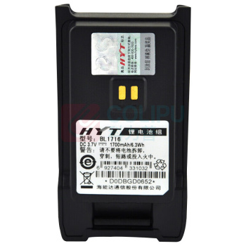 海能达 Hytera 对讲机电池 BL1716 1700mAh