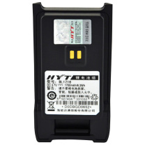 海能达 Hytera 对讲机电池 BL1716 1700mAh
