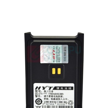海能达 Hytera 对讲机电池 BL1716 1700mAh