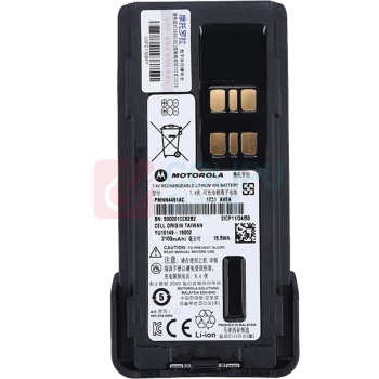 摩托罗拉 MOTOROLA 对讲机电池 PMNN4543 2450mAh