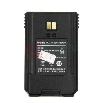 联想 LENOVO 对讲机原装电池 CL229公网对讲机专用 4000mAh