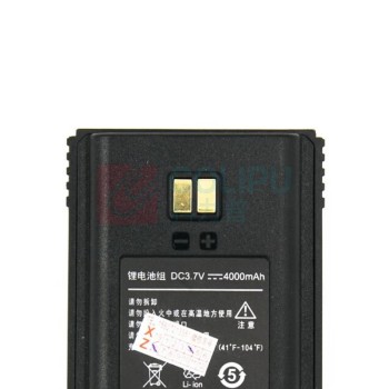 联想 LENOVO 对讲机原装电池 CL229公网对讲机专用 4000mAh