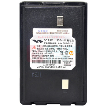 摩托罗拉 MOTOROLA 对讲机原装电池 FNB-Z131LI 1300mAh 适配V168对讲机