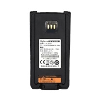 海能达 Hytera 对讲机原装电池 BL2008