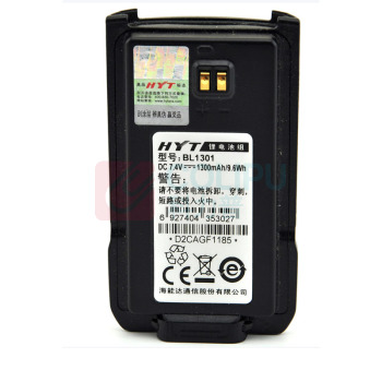 海能达 Hytera 对讲机电池 BL1301 容量1300mAh 锂离子电池 适配对讲机TC500S、TC510、TC560