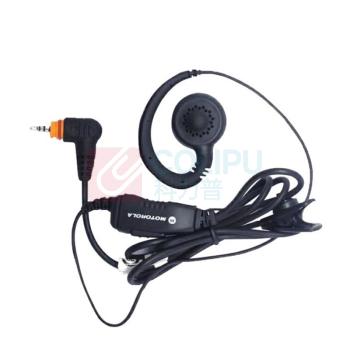 摩托罗拉 MOTOROLA 原装耳机 PMLN7189A 适配摩托罗拉SL1M SL1K SL2M SL2K (黑色)