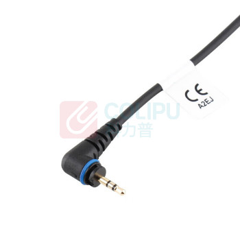 海能达 Hytera 耳机 EHS16 适配BD300/BD350/TD360/TD370/PNC370 (黑色)