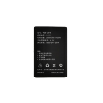 通加 Tongar+ TG510电池 适配TG510 (黑色)