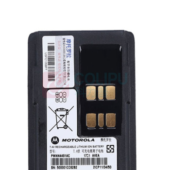 摩托罗拉 MOTOROLA 对讲机电池 PMNN4491 2100mAh 适用P66/P66i/P86/P86i/GP300D/GP300D+系列 (黑色)