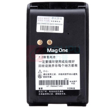 摩托罗拉 MOTOROLA 对讲机电池 PMNN4071 A6/A8专业对讲机镍氢电池 (黑色)