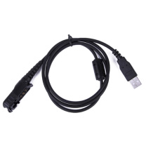 摩托罗拉 MOTOROLA 写频线 适配摩托罗拉 p6600i p6620 e8200 (黑色)