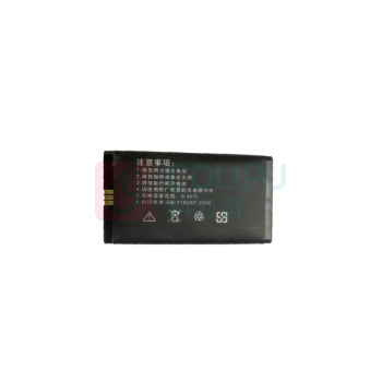 易信 对讲机电池 适用于H17 (黑色)