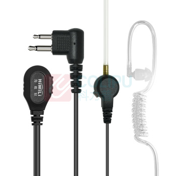 海唯联 HiWiLi 专业对讲机空气导管耳机 白色透明耳麦 HW1800 M口 适配A1D A8I c1200等M口通用