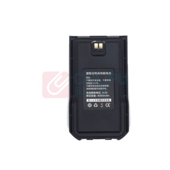 森海克斯 SPTT-S1(2)4G/SPTT-F2公网对讲机电池 SenHaiXSPTT-MINI2 