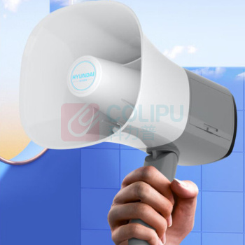 现代 扩音器260秒录音可折叠手柄 MK-116 