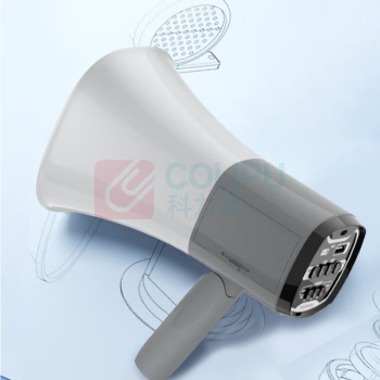 现代 扩音器260秒录音可折叠手柄 MK-116 