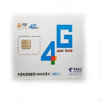 中国电信 China Telecom 物联网卡4G 3000G/月 36个月