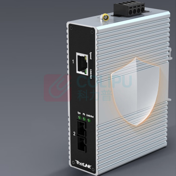 netLINK 单模双纤光纤收发器 百兆1光1电工业级