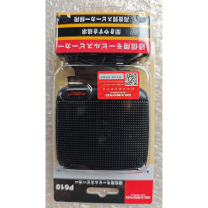 DIAMOND ANTENNA 扬声器 P610