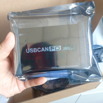 标阜 USB转CANFD接口卡 USBCANFD-200U 含通讯线