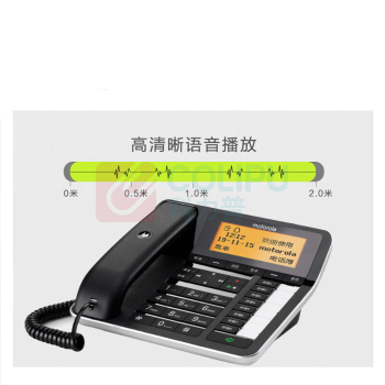 摩托罗拉(Motorola)CT700C录音电话机座机固定电话中文菜单语音报号家用办公黑名单留言答录机(黑色)