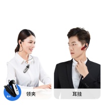 科立捷(KOLEEJ)触摸微型对讲机远距离服务员餐厅酒店4S店发廊美容院耳挂式插卡公网对讲机