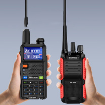 宝锋 BAOFENG 对讲机 UV-5R 5RH5RM 大功率 远距离 双段 双守 商业 户外 自驾 酒店 商用 民用 手台 对讲器 +cs天线