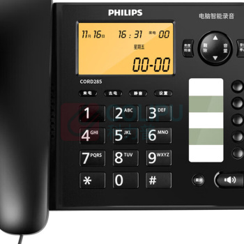 飞利浦 PHILIPS 固定座机 CORD285 (黑色) 办公家用 留言答录 连接电脑软件 支持麒麟统信系统