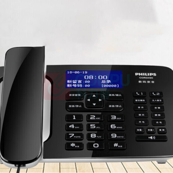 飞利浦 PHILIPS 固定座机 办公家用 中文菜单 自动录音 CORD495 可录音1000小时 (黑色)