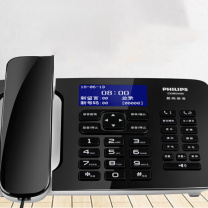 飞利浦 PHILIPS 固定座机 办公家用 中文菜单 自动录音 CORD495 可录音1000小时 (黑色)