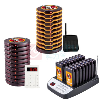 沪铃 智能排队叫号系统 1拖50 终端机+显示屏+服务器 配套软件