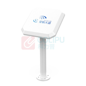 星联天通 SATELLINK 卫星电话智控基座 P921 (含20米线缆) 适配T901/T909