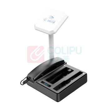 星联天通 SATELLINK 卫星电话智控基座 P921 (含20米线缆) 适配T901/T909