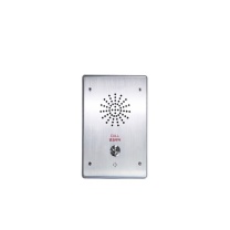 美一 IP网络可视对讲系统 TB-8216 单键非可视分机