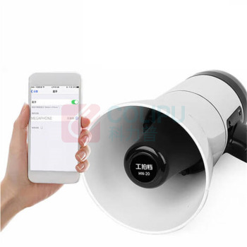 工拍档 扩音器 19cm*12.5cm   无线大喇叭手持喊话器大功率户外录音扬声器小型便携式可充电