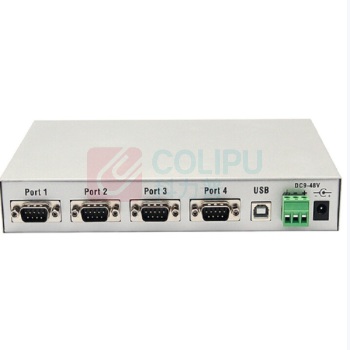 宇泰高科 串口转换器 转接头 UT-861A