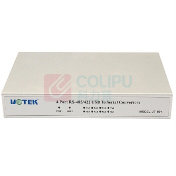 宇泰高科 串口转换器 转接头 UT-861A