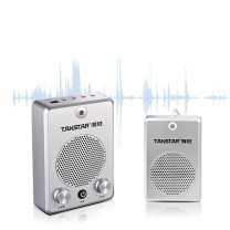 得胜 TAKSTAR 扩音器 DA-235