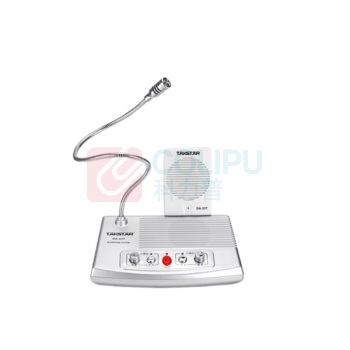得胜 TAKSTAR 窗口扩音器 DA-237 (银色)
