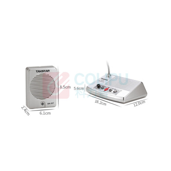 得胜 TAKSTAR 窗口扩音器 DA-237 (银色)