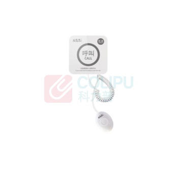 迅铃 Singcall 无线呼叫器服务铃 SC-R15 1个主机SC-R15+4个分机APE520