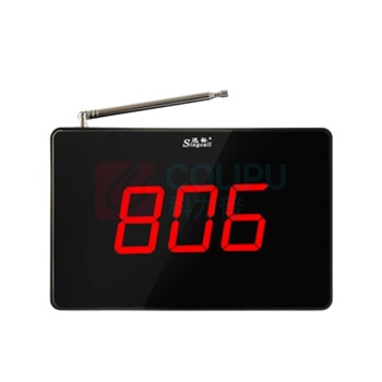 迅铃 Singcall 无线呼叫器 1个迅铃R15主机+15个呼叫器 (银色)