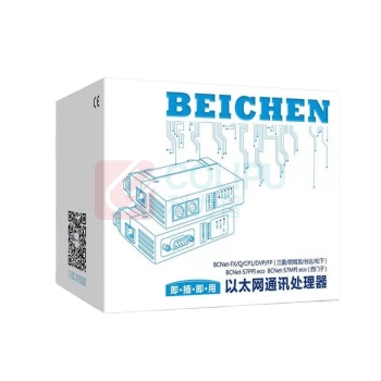 BEICHEN 以太网通讯处理器 BCNet-S7200 桥接型非西门子触摸屏