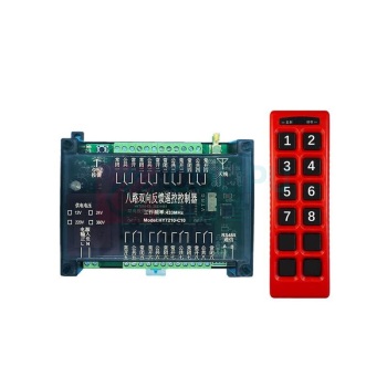 创驰达 8路遥控器 HY7210-C10 24V 125*110*45mm
