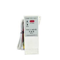鼎信通讯 采集器 DCHL13-GWZX 单模