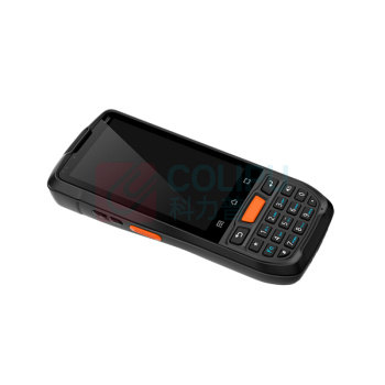 晨控 高频手持终端 CK-8160 货期30天