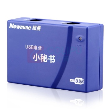 纽曼 Newmine 商务办公小秘书单路录音盒 NM-LYH-1 接口:pstn;USB (蓝色)