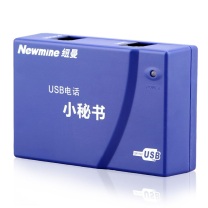 纽曼 Newmine 商务办公小秘书单路录音盒 NM-LYH-1 接口:pstn;USB (蓝色)